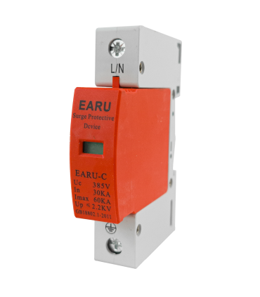 EARU-C1P